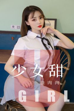 宁安如梦在线